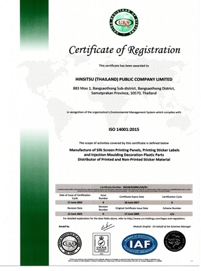 Certificate of Registration ISO 14001:2015 